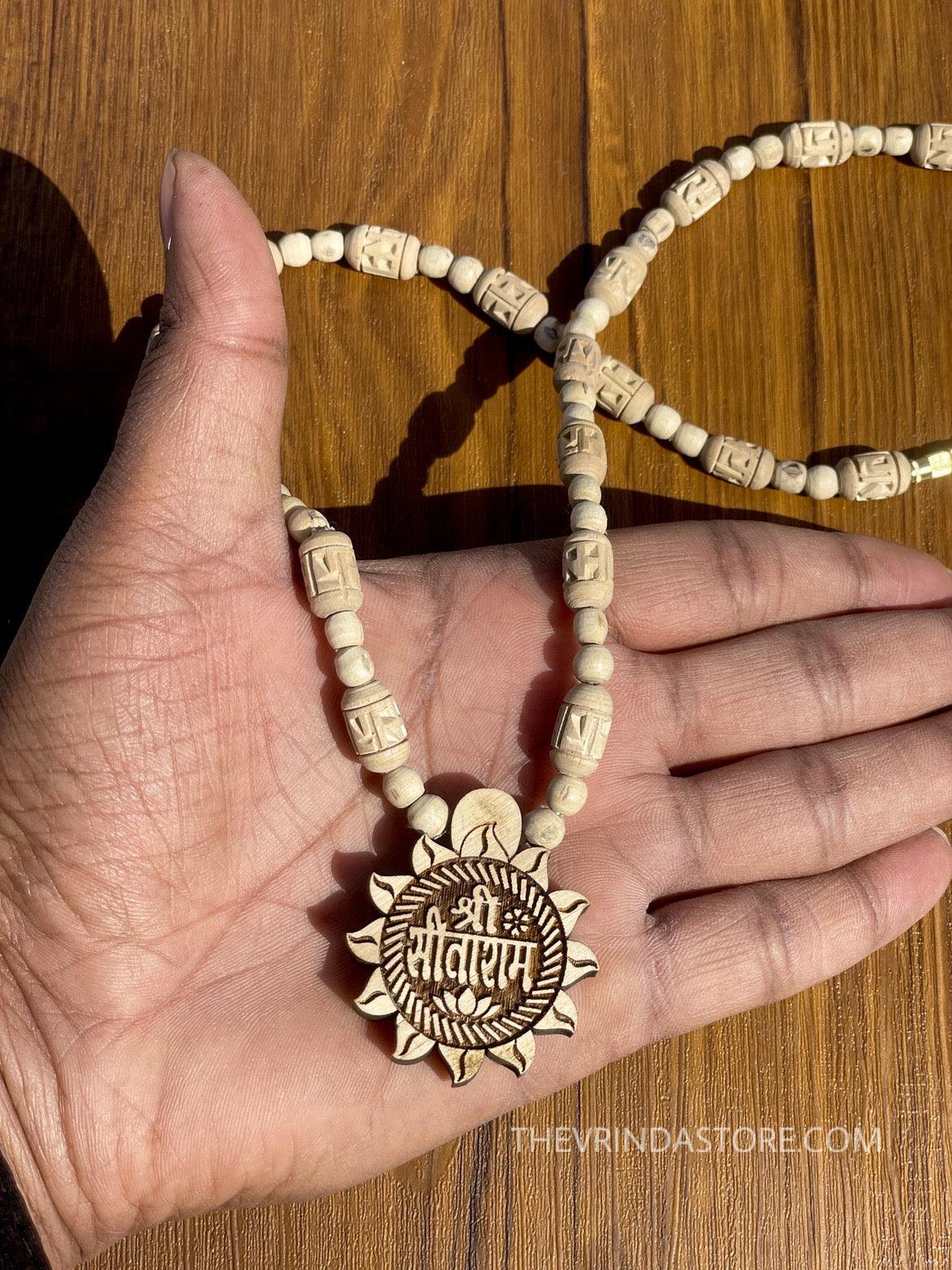 Shri Sitaram Locket & Ram Name Original Tulsi Mala